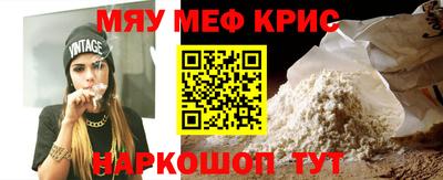 СК Малгобек