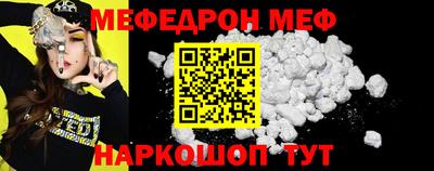 СК Малгобек