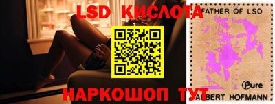 кристаллы Малоярославец