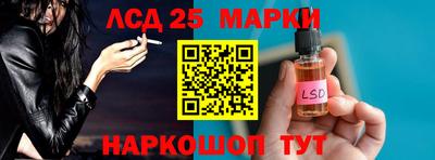 кристаллы Малоярославец