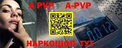 СК Малгобек