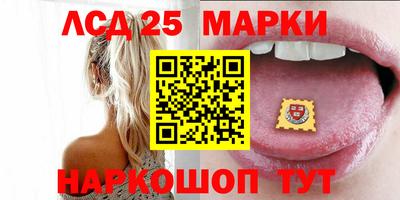 кристаллы Малоярославец