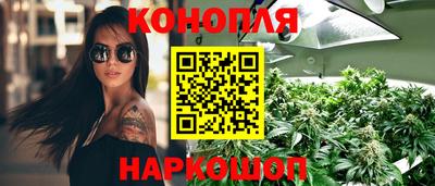 СК Малгобек