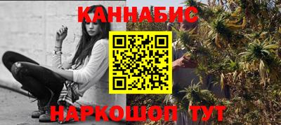 кристаллы Малоярославец