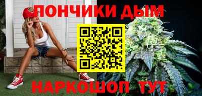 кристаллы Малоярославец