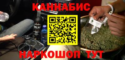 СК Малгобек