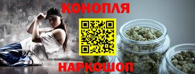 мефедрон Мариинск