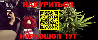 кристаллы Малоярославец