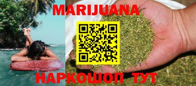 кристаллы Малоярославец