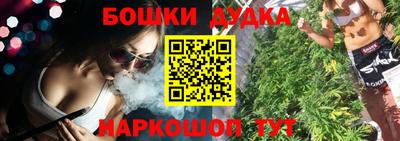 кристаллы Малоярославец