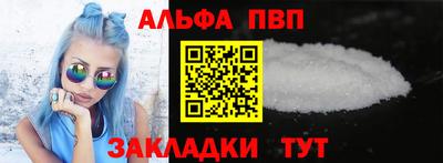 СК Малгобек