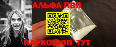 кристаллы Малоярославец