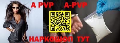 кристаллы Малоярославец