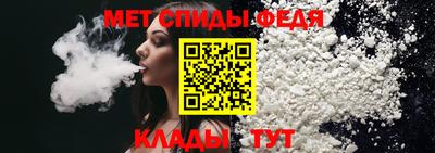 кристаллы Малоярославец