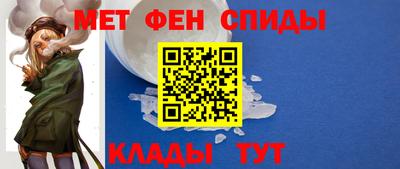 кристаллы Малоярославец