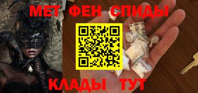 кристаллы Малоярославец