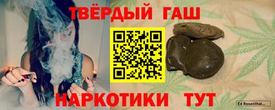 СК Малгобек
