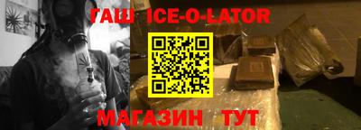 кристаллы Малоярославец