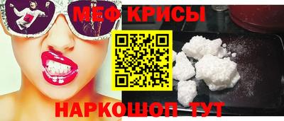СК Малгобек